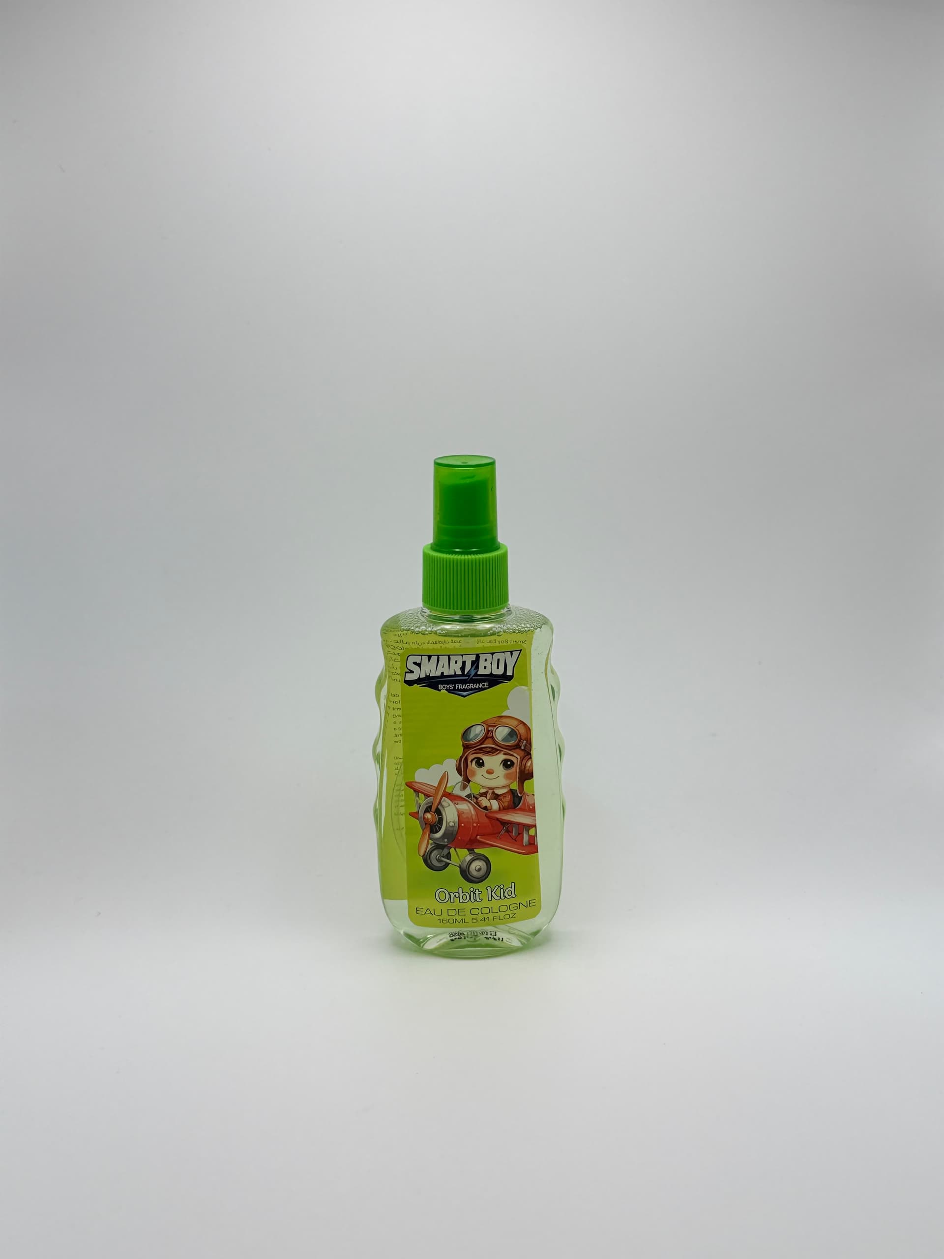 Smart Boy Kids Cologne 160ml