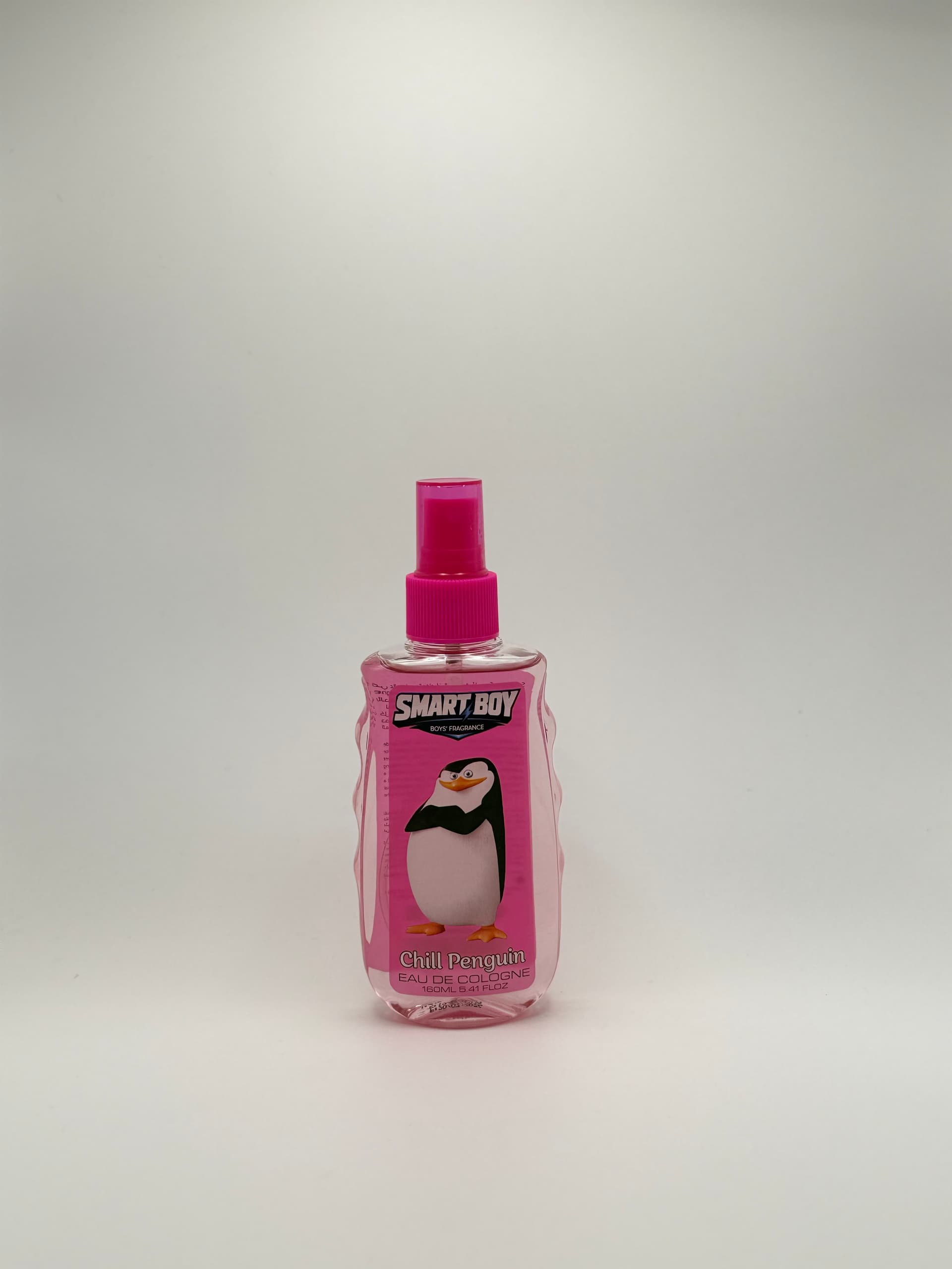 Smart Boy Kids Cologne 160ml